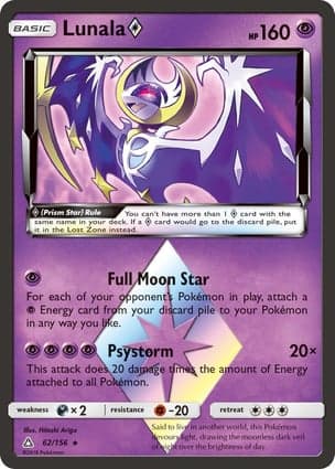 Carta Lunala ◇