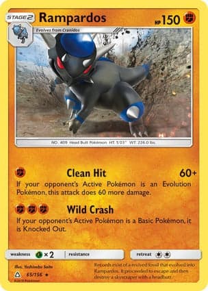 Carta Rampardos