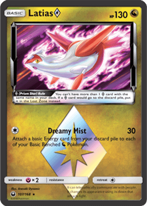 Carta Latias ◇