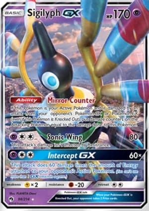Carta Sigilyph-GX