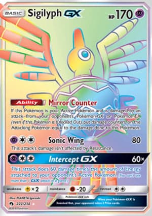 Carta Sigilyph-GX
