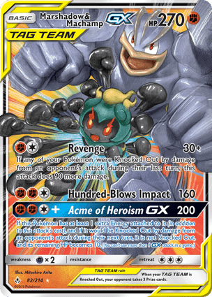 Carta Marshadow e Machamp-GXMarshadow & Machamp-GX