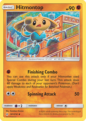 Carta Hitmontop