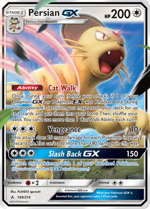 Carta Persian-GX