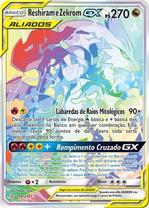 Carta Reshiram e Zekrom-GXReshiram & Zekrom-GX