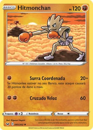 Carta Hitmonchan
