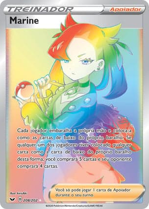 Carta Marine