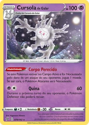 Carta Cursola de Galar