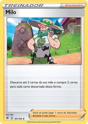 Carta Milo
