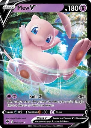 Carta Mew V