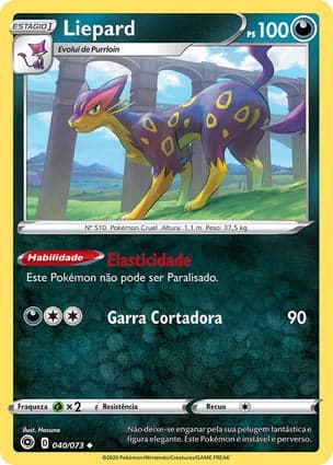 Carta Liepard
