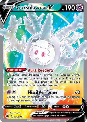 Carta Cursola de Galar VGalarian Cursola V