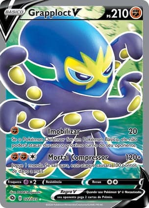 Carta Grapploct V