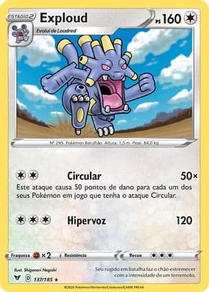Carta Exploud