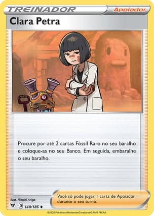 Carta Clara Petra