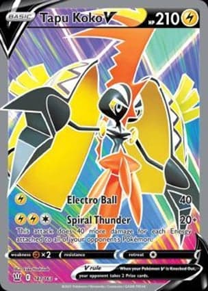 Carta Tapu Koko V