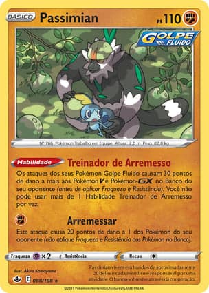 Carta Passimian