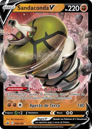 Carta Sandaconda V