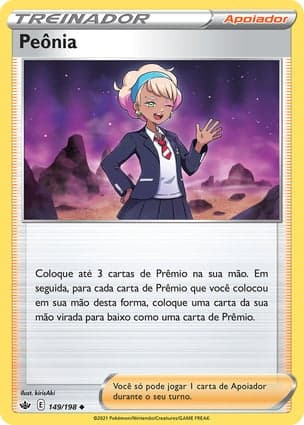 Carta Peônia