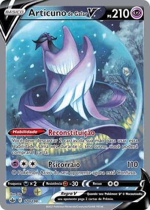Carta Articuno de Galar VGalarian Articuno V