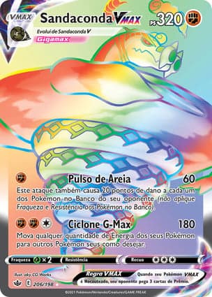 Carta Sandaconda VMAX