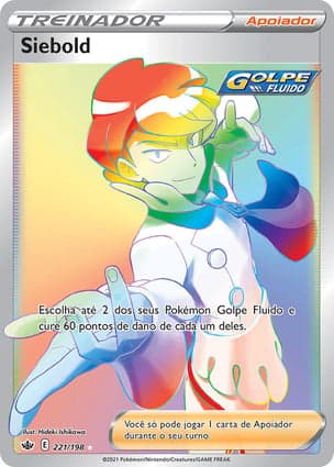 Carta Siebold