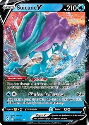 Carta Suicune V