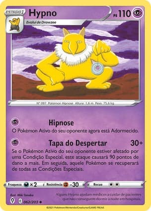 Carta Hypno