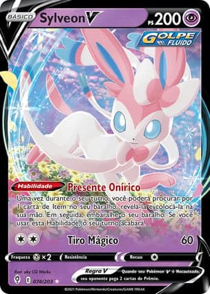 Carta Sylveon V
