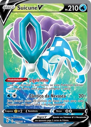 Carta Suicune V
