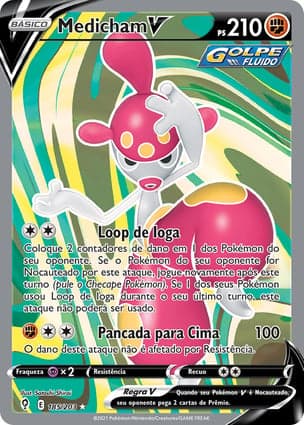 Carta Medicham V