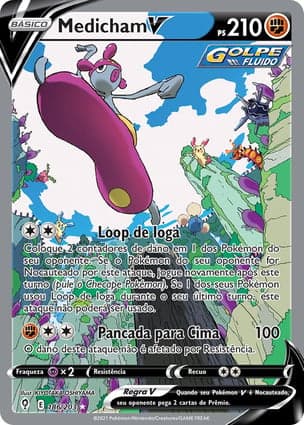Carta Medicham V