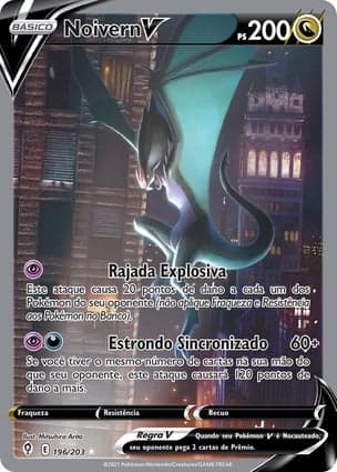 Carta Noivern V