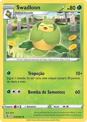 Carta Swadloon
