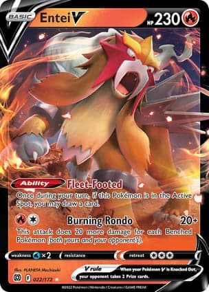 Carta Entei V