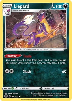 Carta Liepard