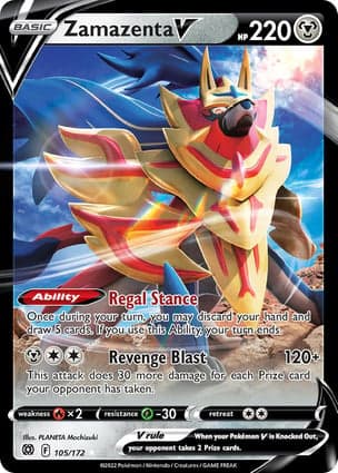 Carta Zamazenta V