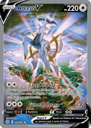 Carta Arceus VArceus V (Alternate Full Art)