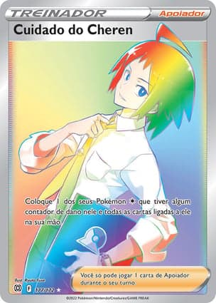 Carta Cuidado do Cheren Cheren's Care (Secret)