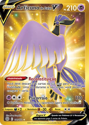 Carta Articuno de Galar VGalarian Articuno V (Secret)