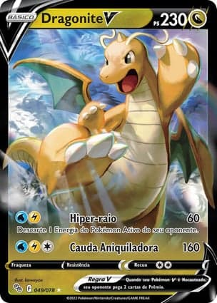 Carta Dragonite V