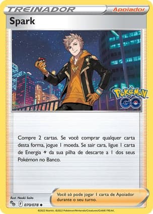 Carta Spark