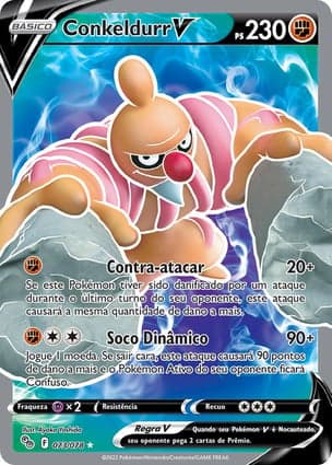 Carta Conkeldurr V