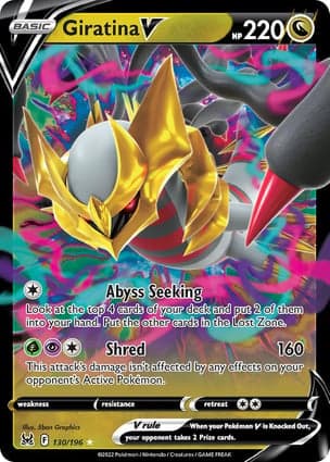 Carta Giratina V