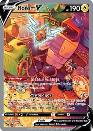 Carta Rotom VRotom V (Alternate Full Art)