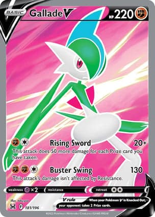 Carta Gallade VGallade V (Full Art)