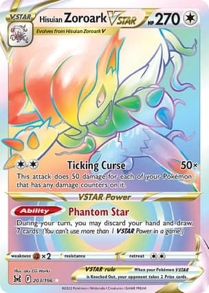Carta Zoroark de Hisui V-ASTROHisuian Zoroark VSTAR (Secret)