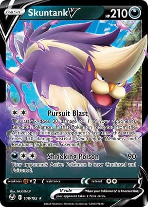 Carta Skuntank V
