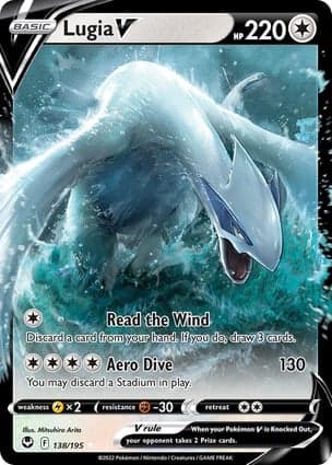 Carta Lugia V