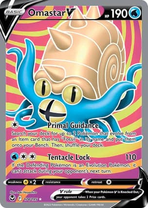 Carta Omastar VOmastar V (Full Art)